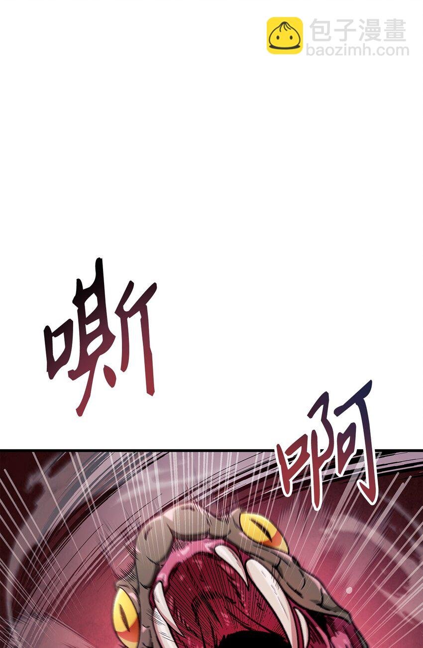 079 激战开始