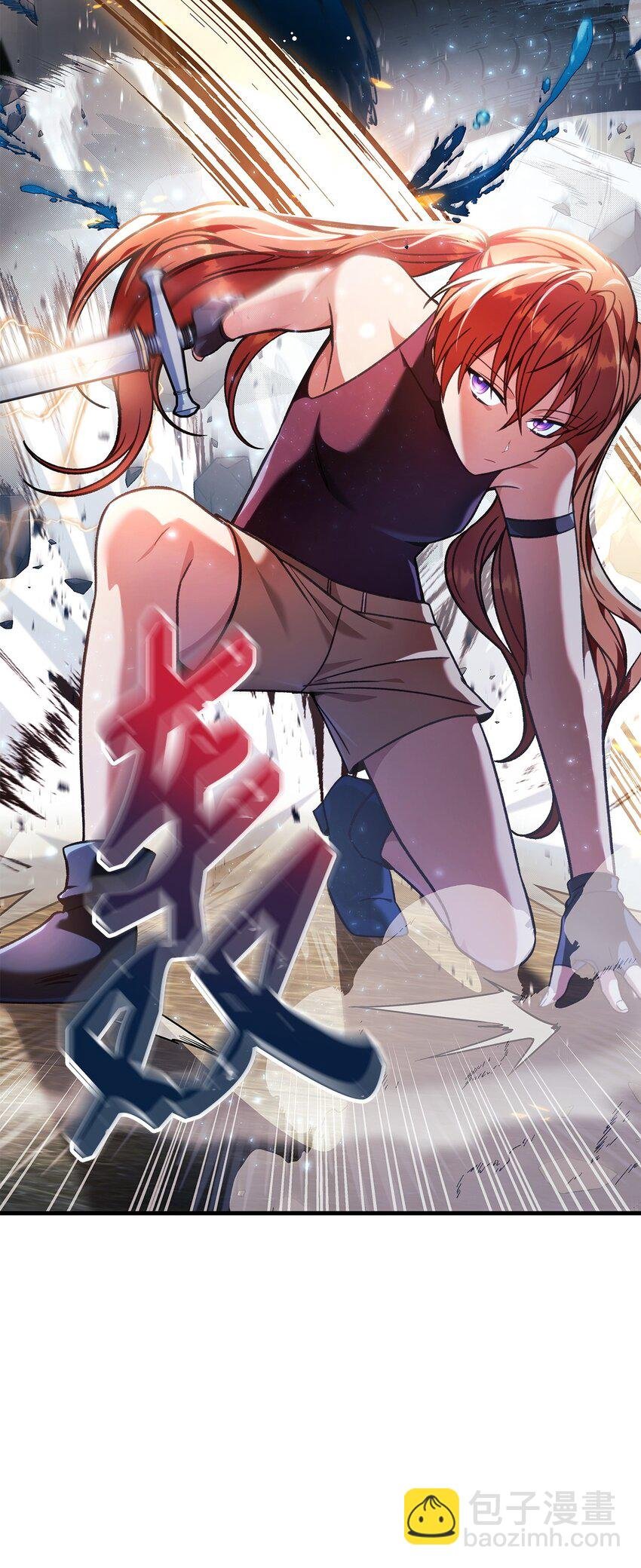079 激战开始