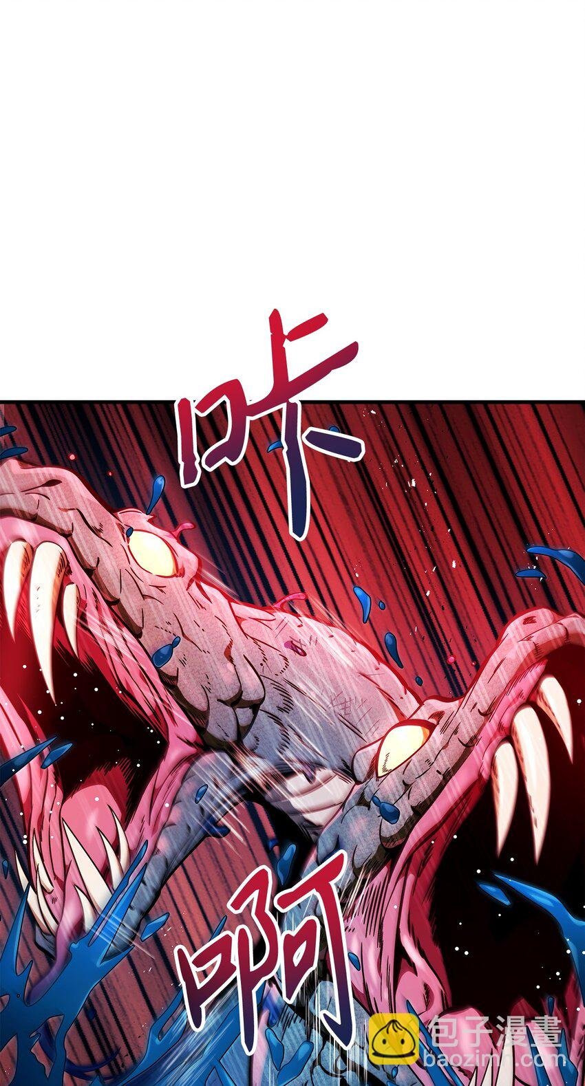 079 激战开始