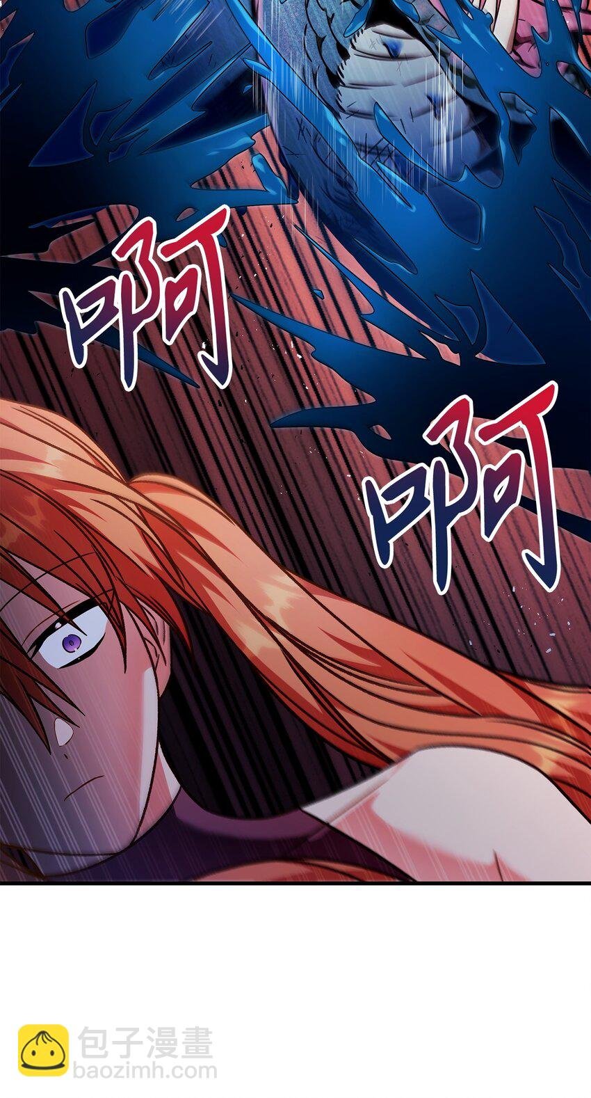 079 激战开始