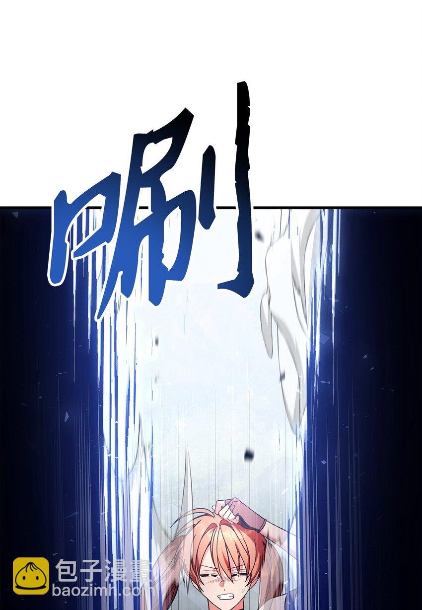 079 激战开始