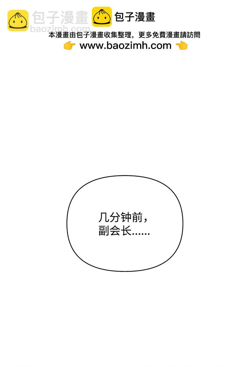 080 假象
