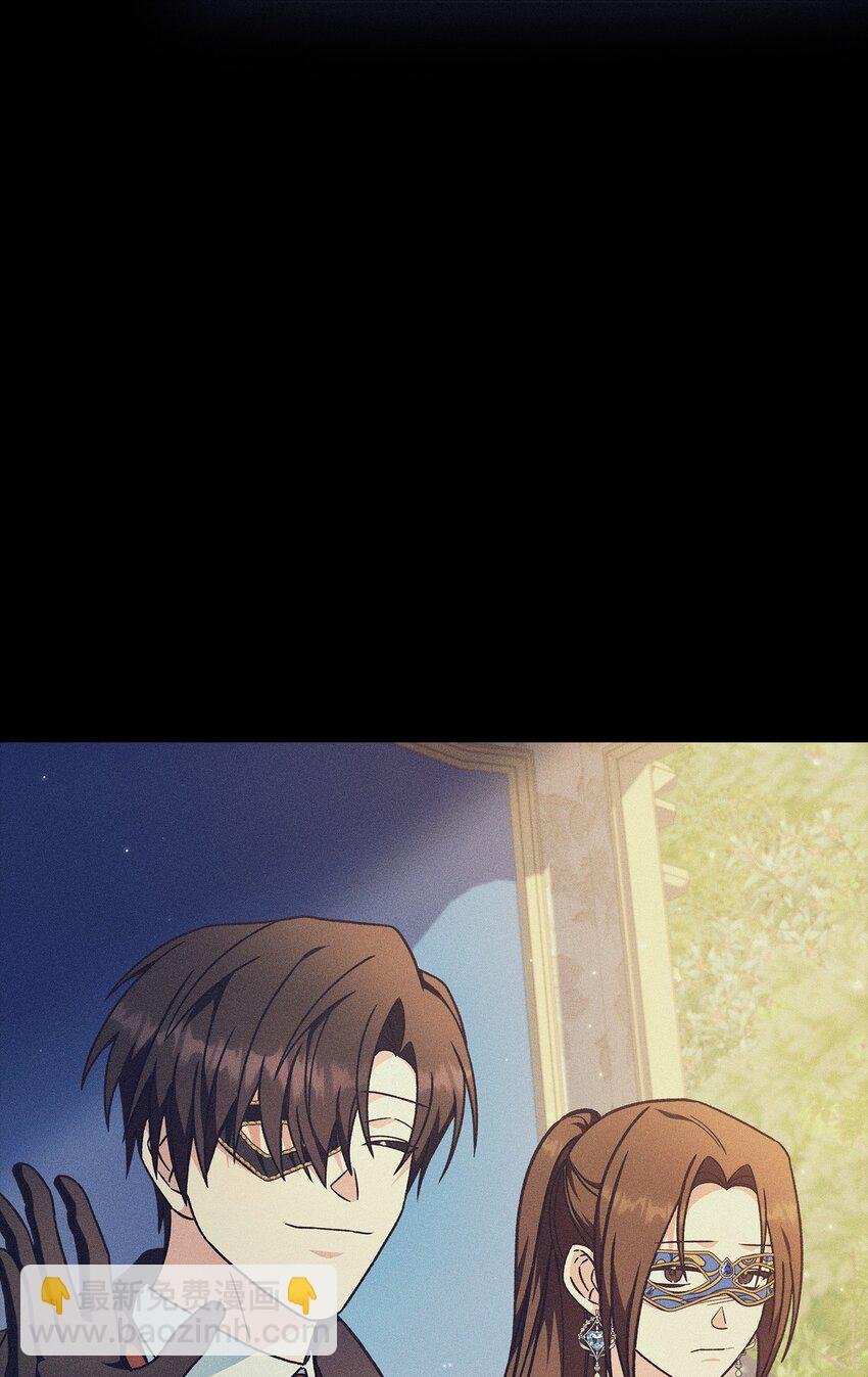 080 假象