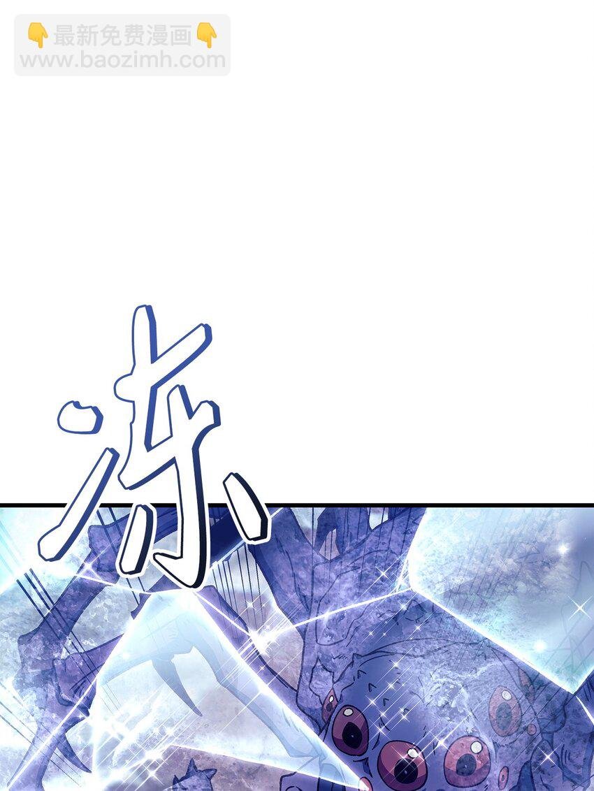 081 巨龙寻子