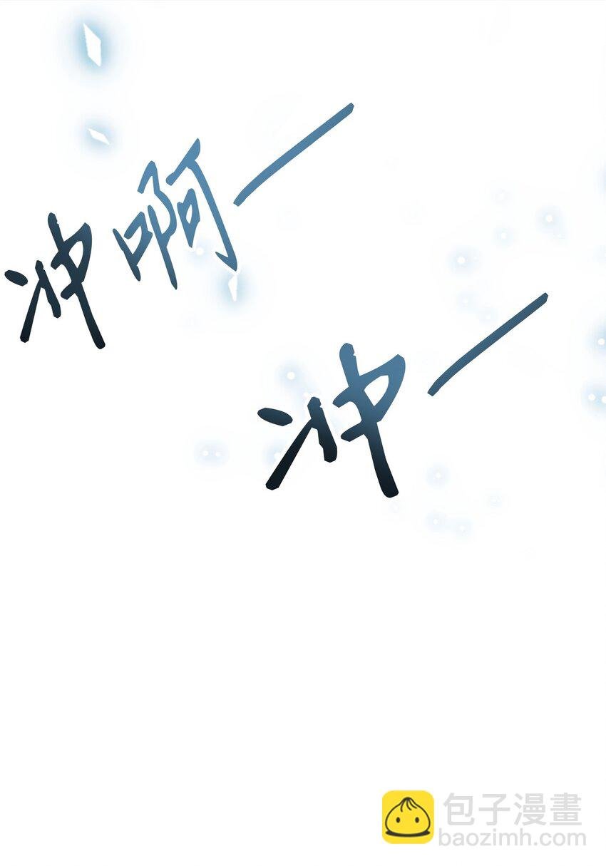 081 巨龙寻子
