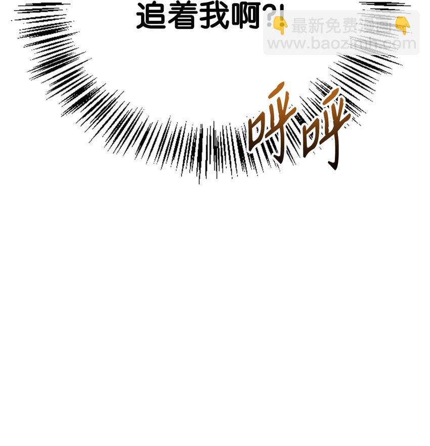 083 嗜血狂人