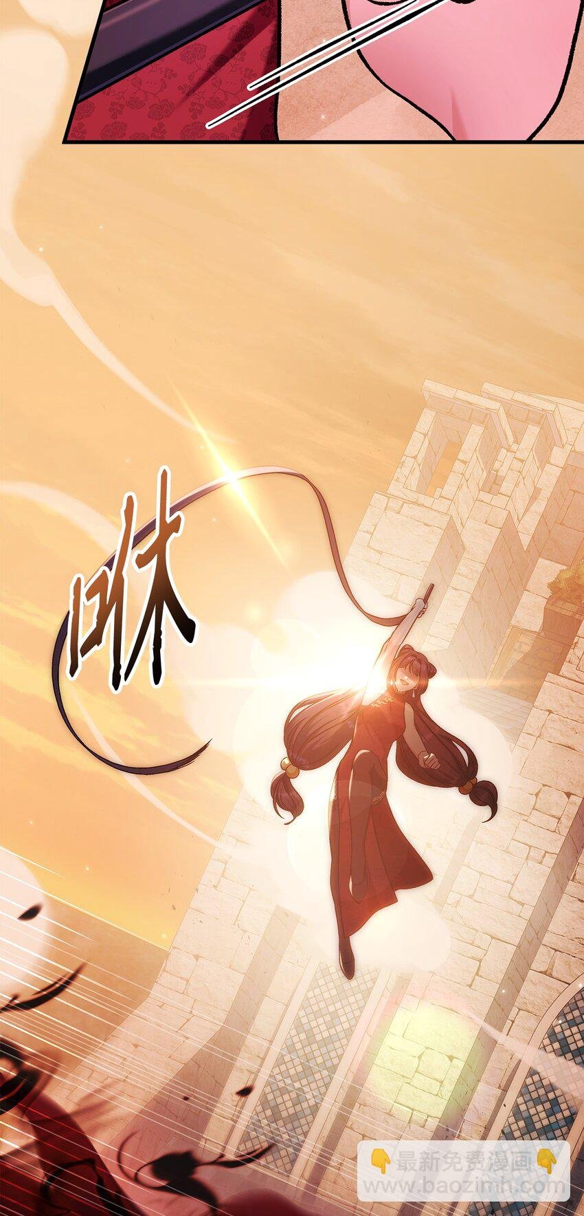 084 失而复得的龙蛋