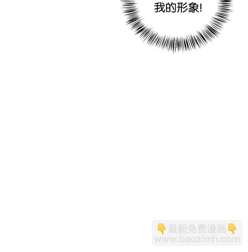 085 巨龙伴侣