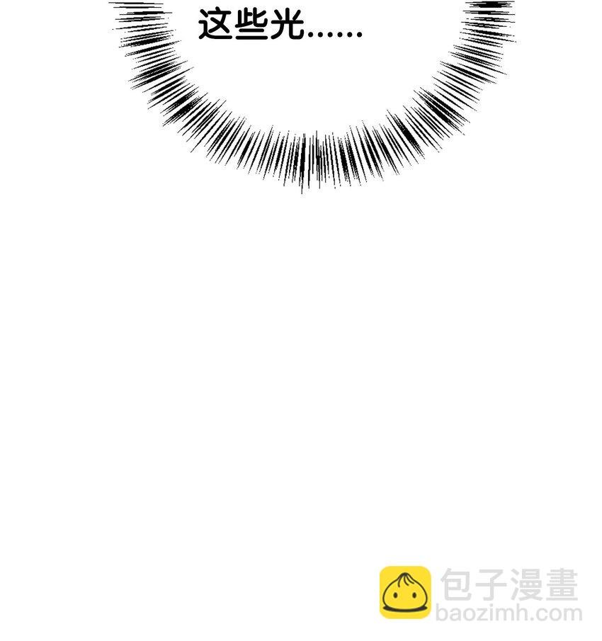 085 巨龙伴侣