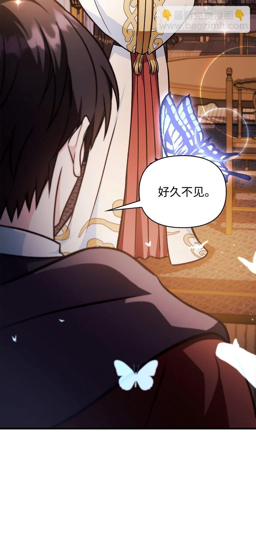 088 谷大山的未来