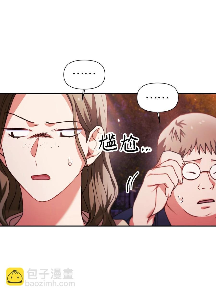 008 我才是王