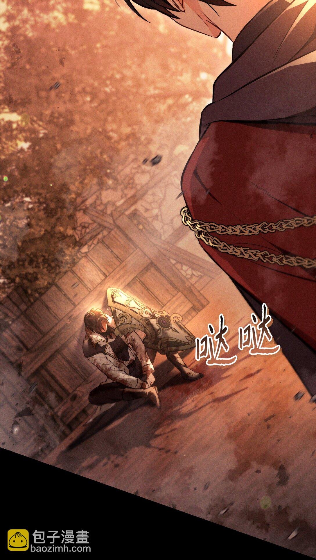 089 混乱