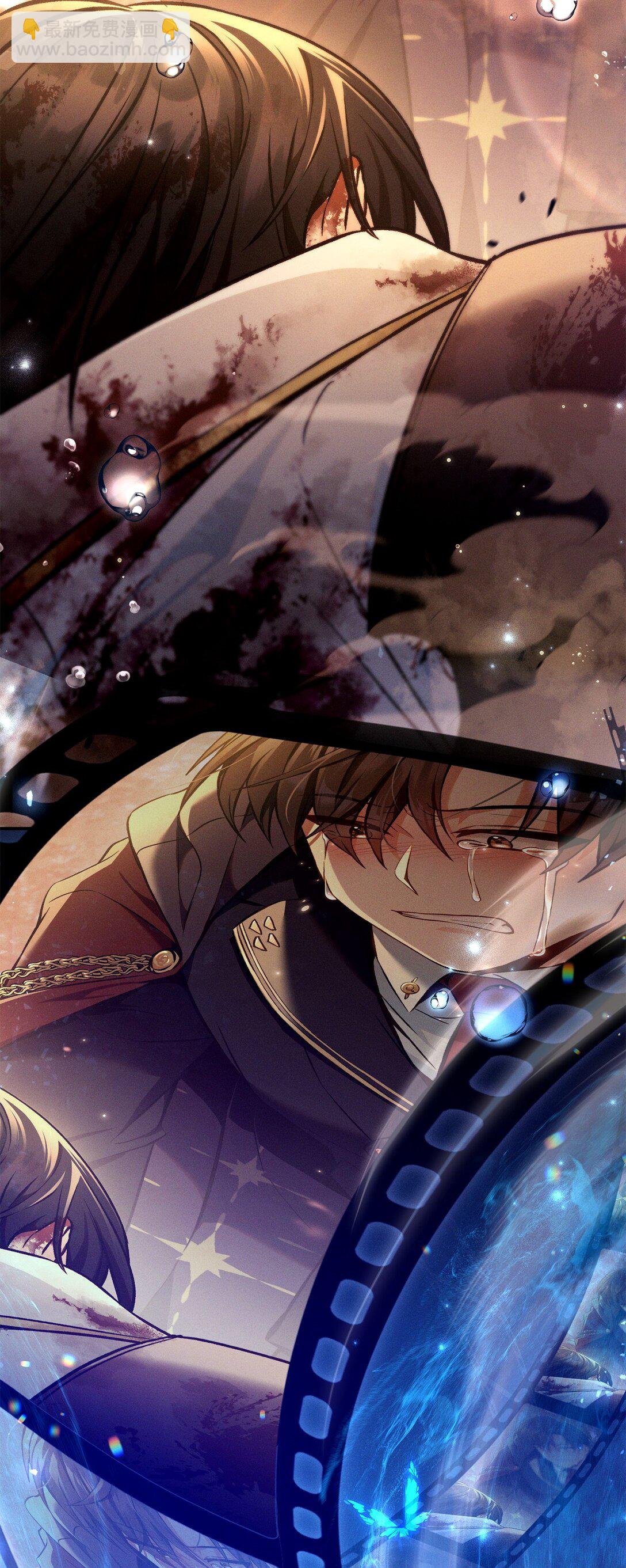 089 混乱