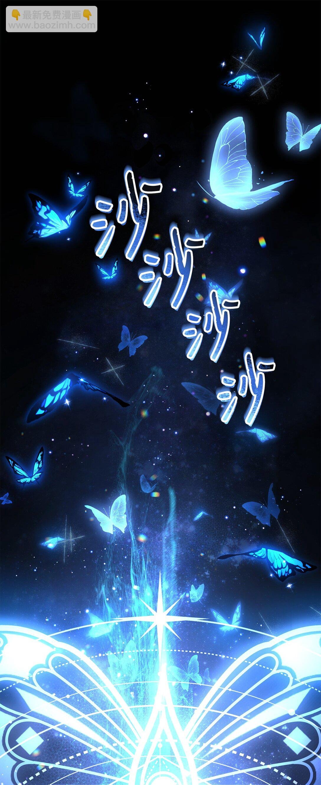 089 混乱