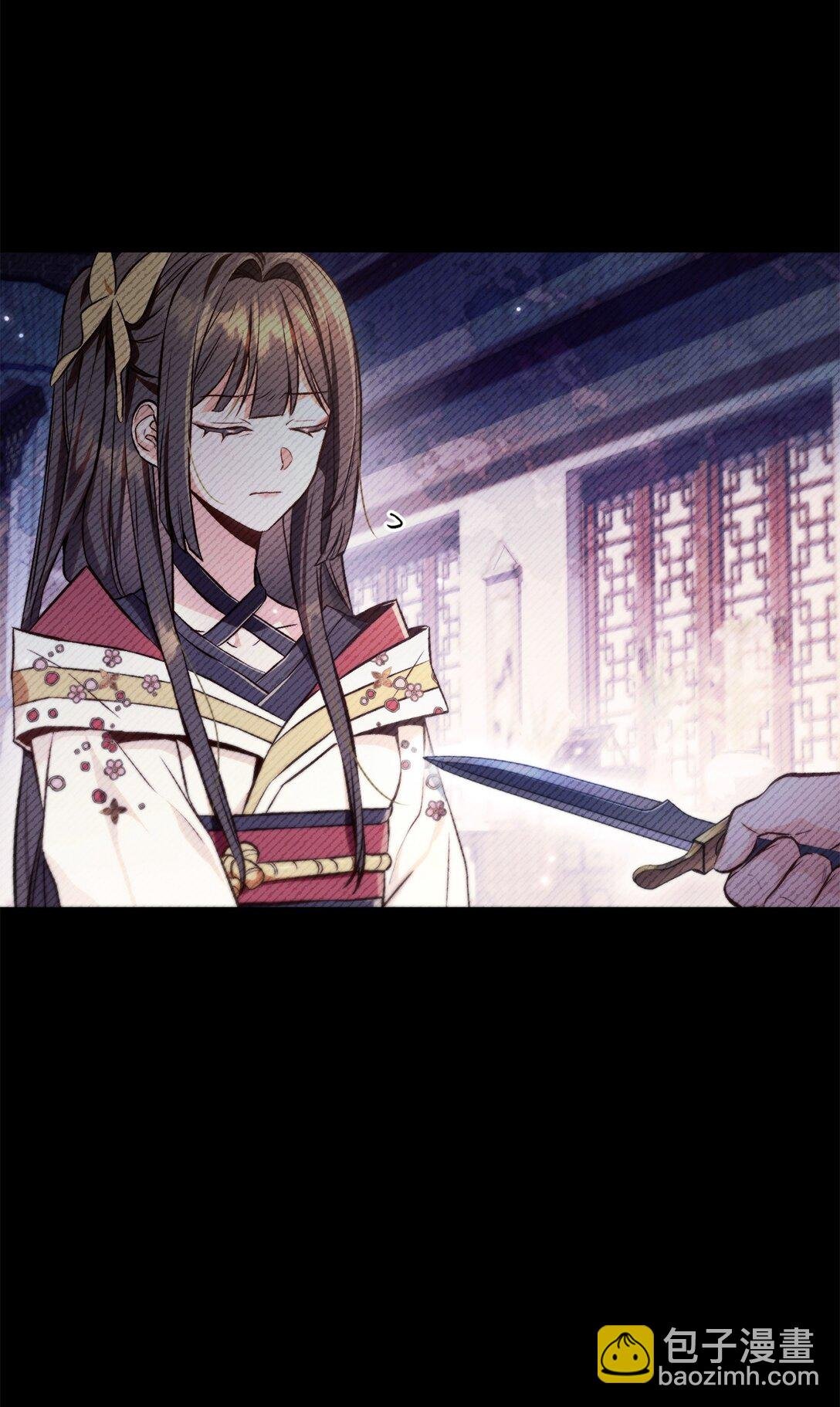 089 混乱