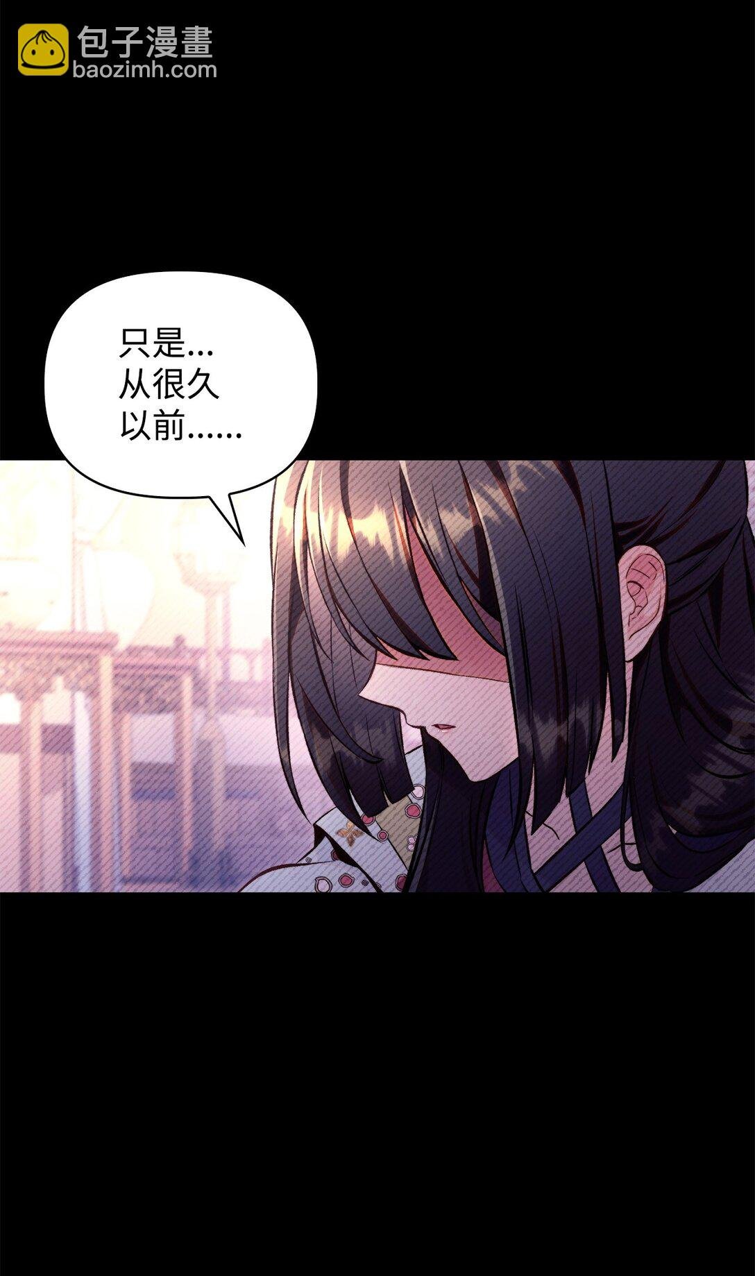 089 混乱