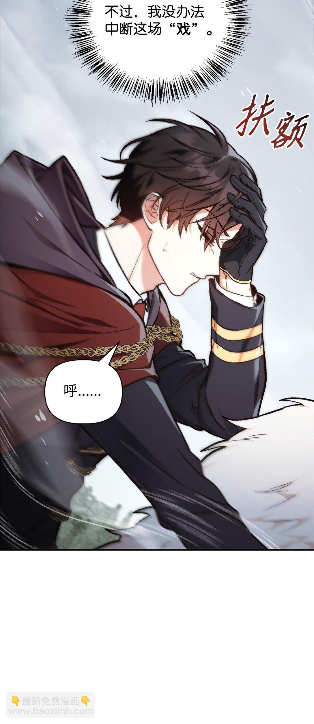 090 龙巢