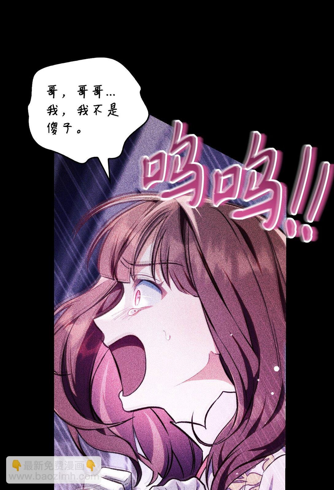 090 龙巢