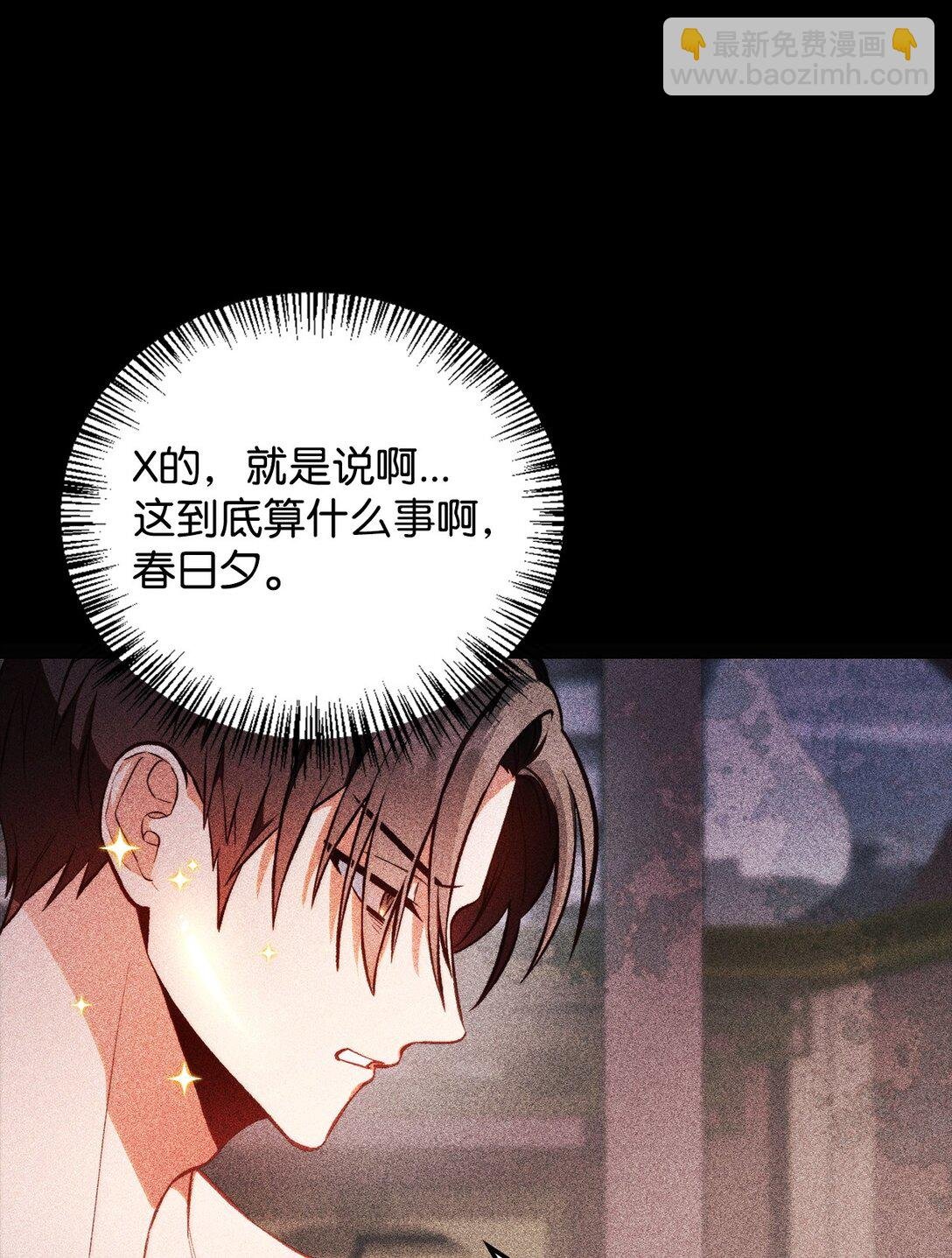 090 龙巢
