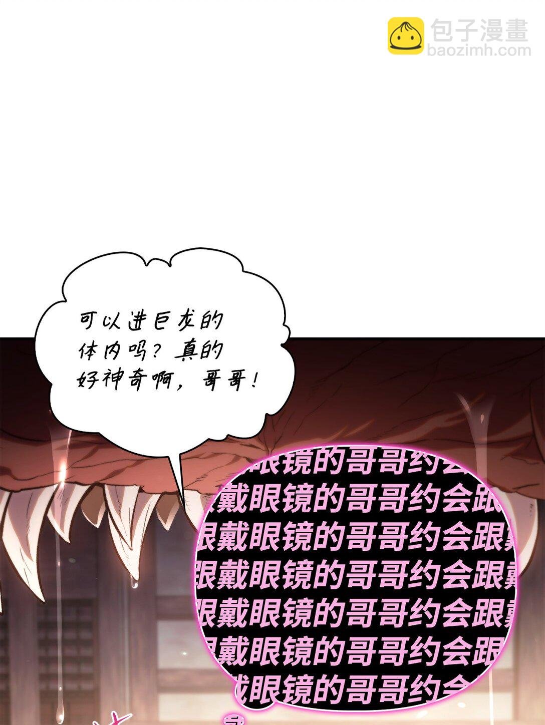 091 血清