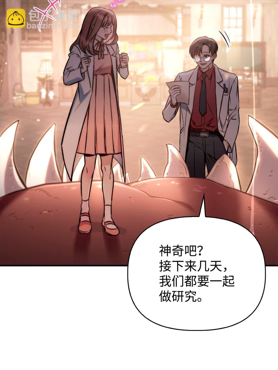 091 血清