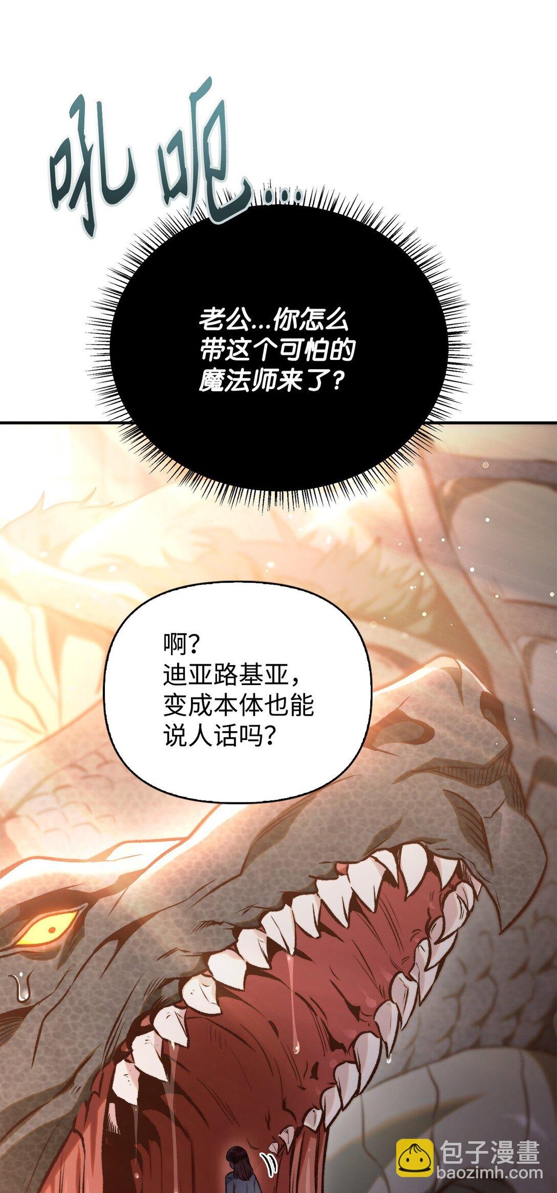 091 血清