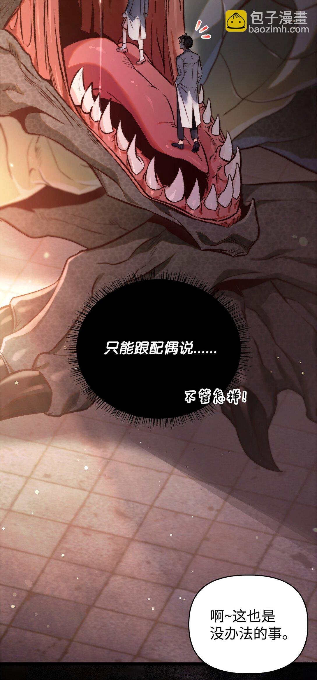 091 血清