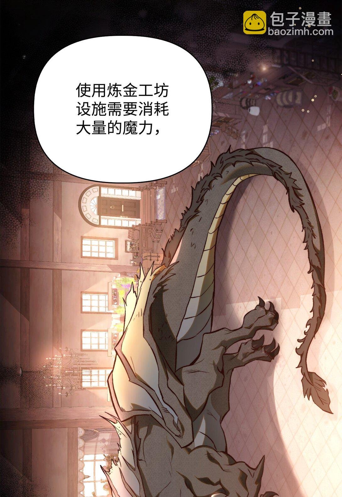 091 血清