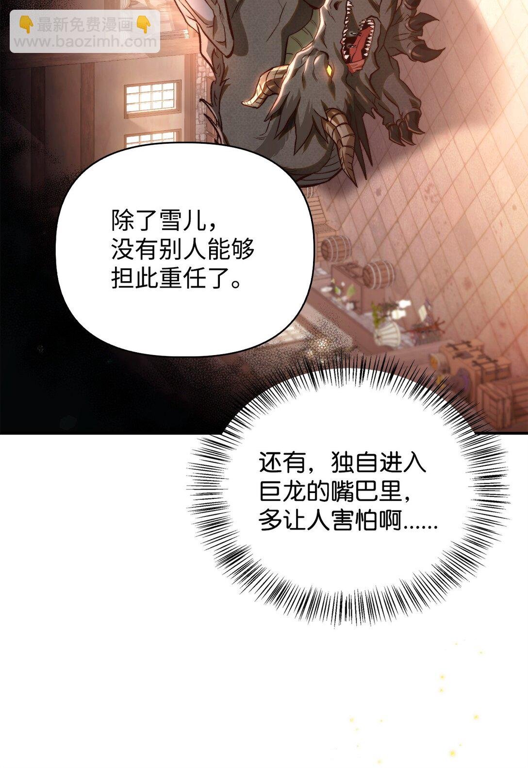 091 血清