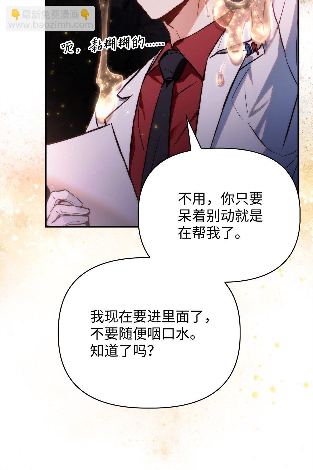 091 血清