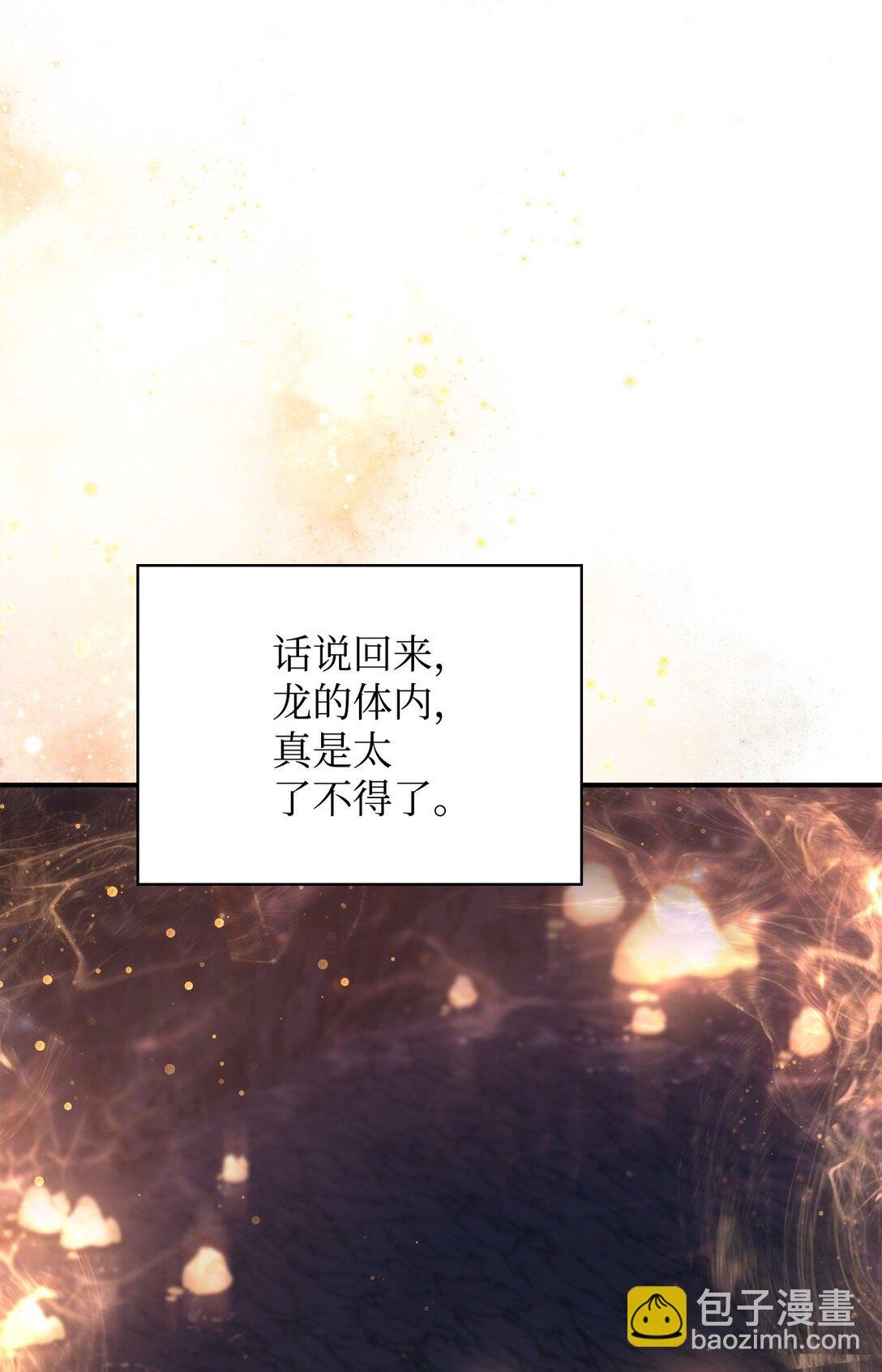 091 血清