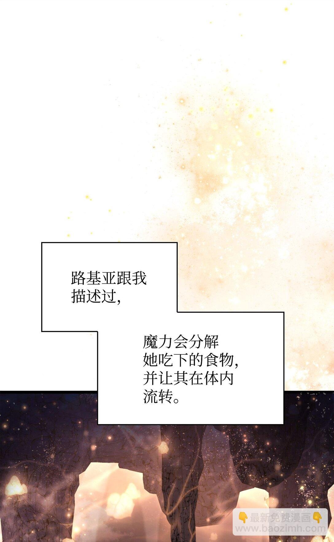091 血清