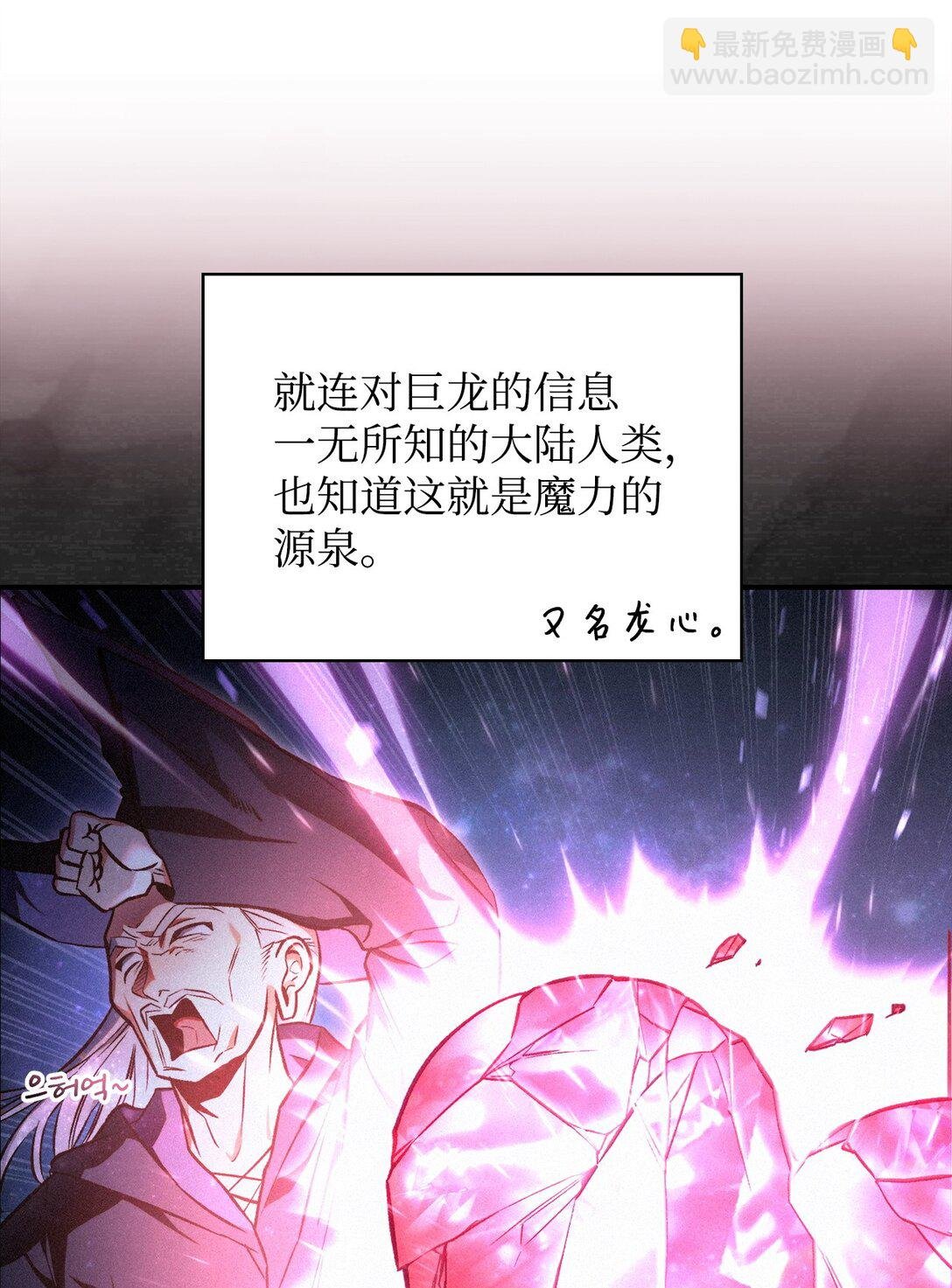 091 血清