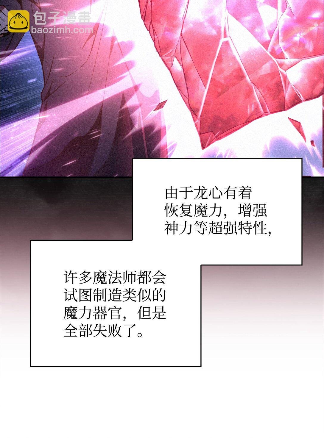 091 血清
