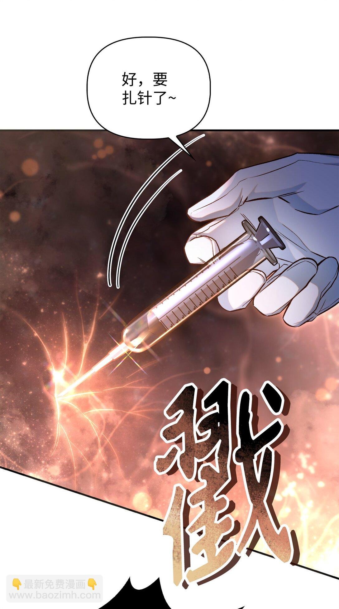 091 血清