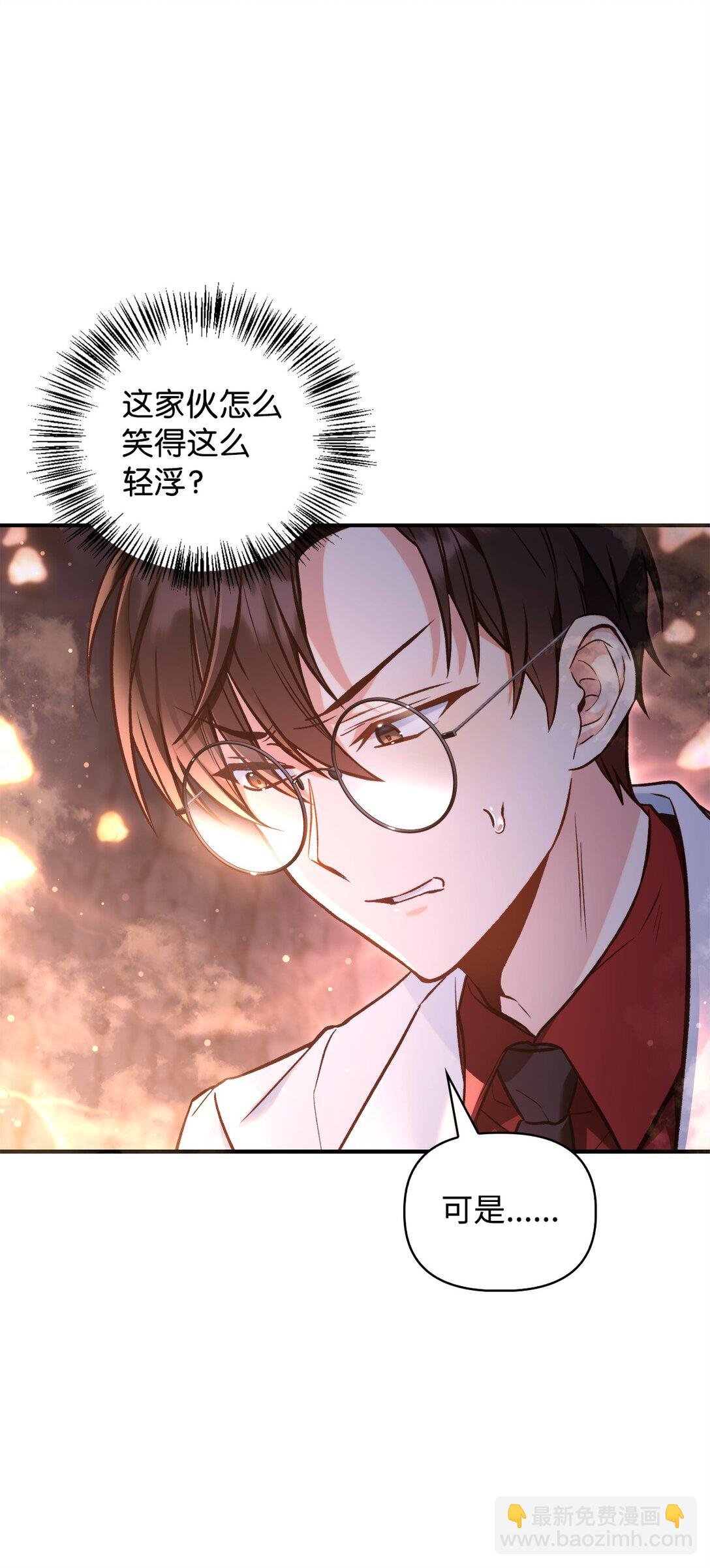 091 血清