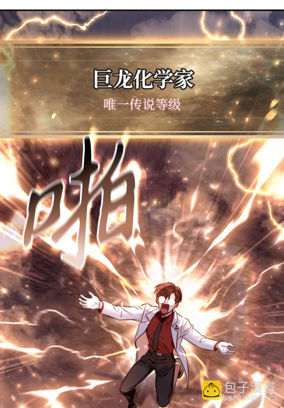091 血清