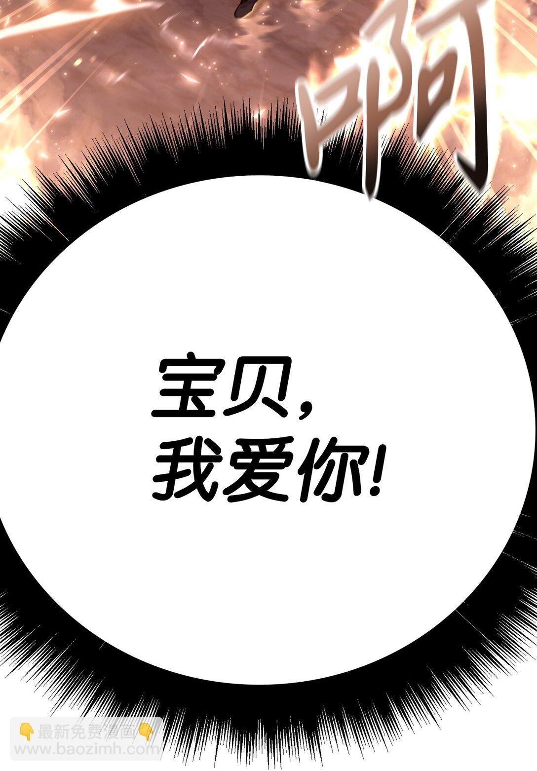 091 血清