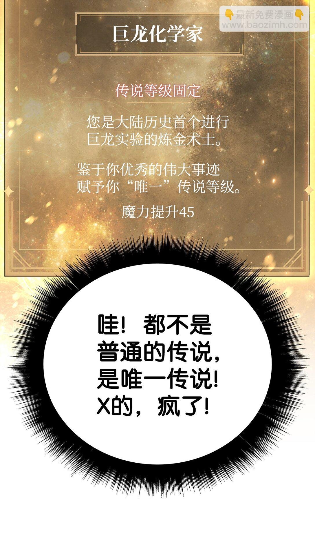 091 血清