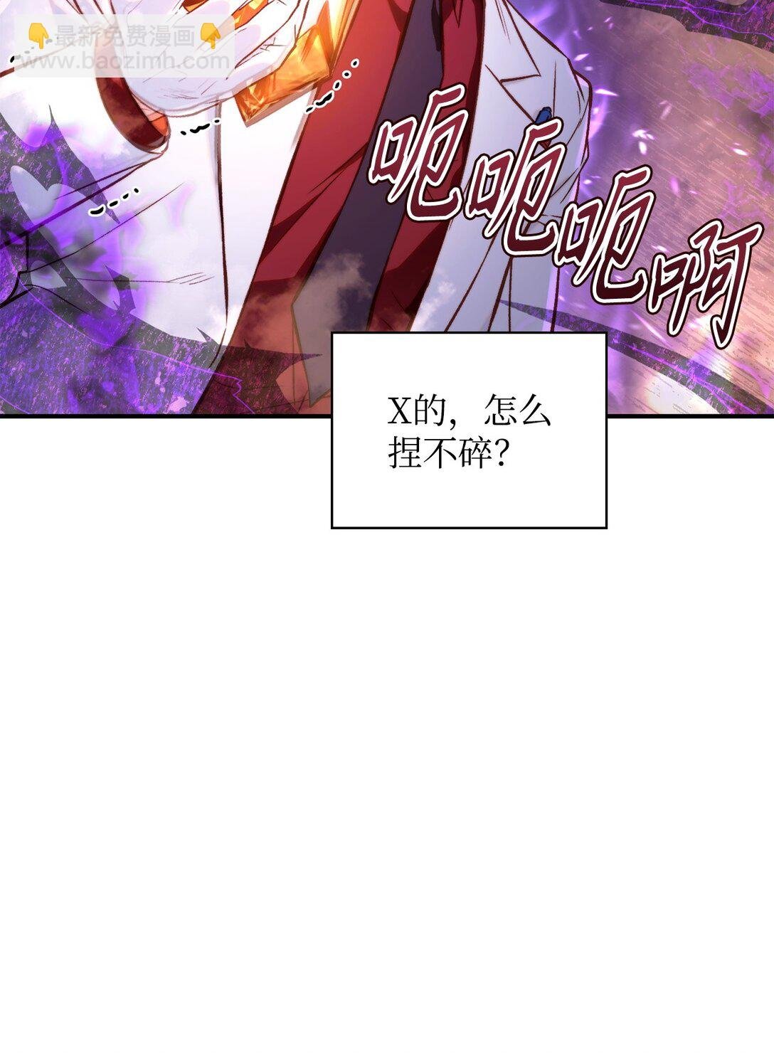 091 血清