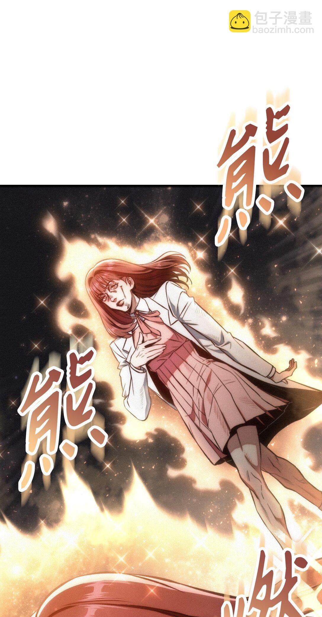 091 血清