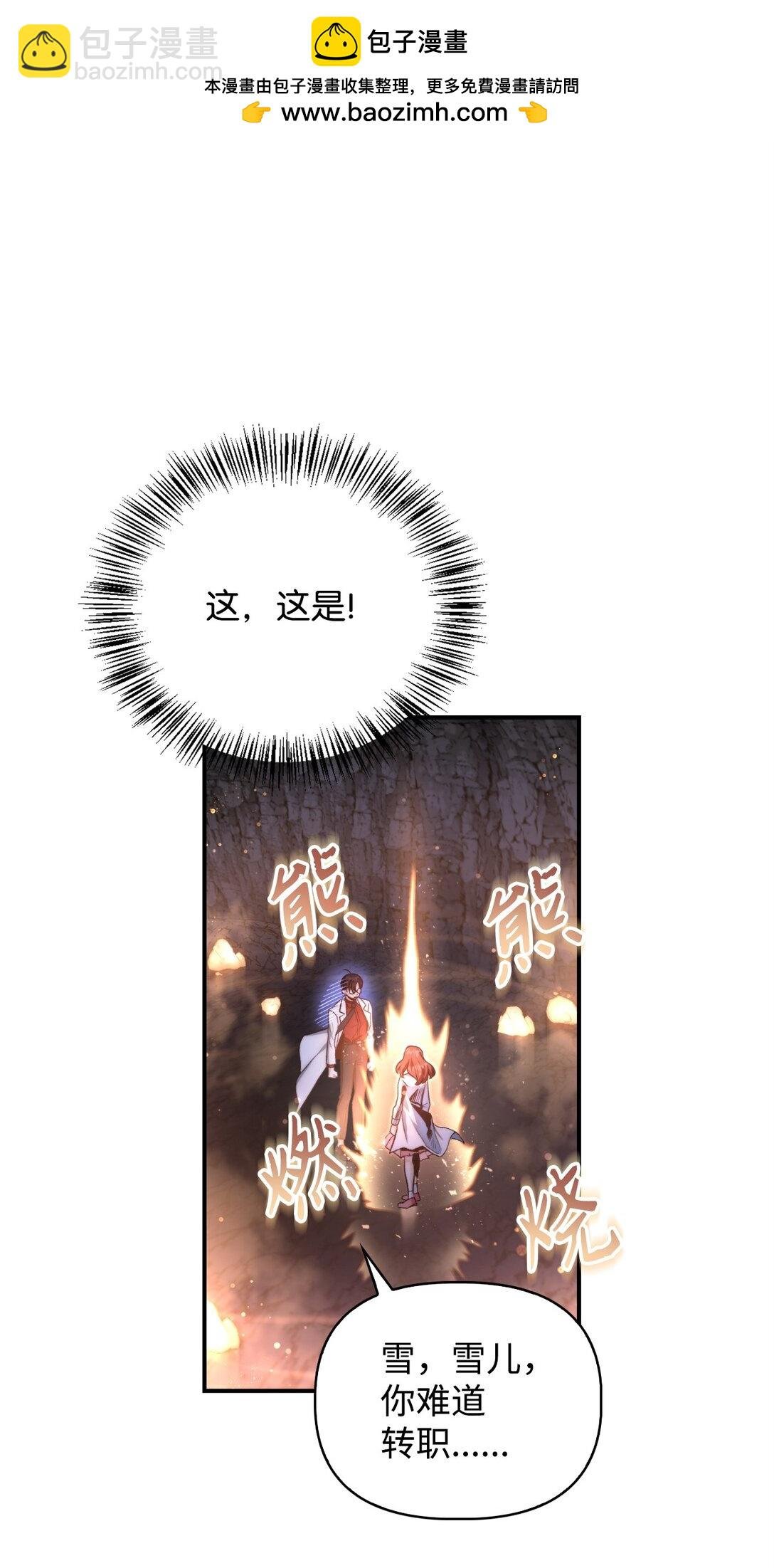 091 血清
