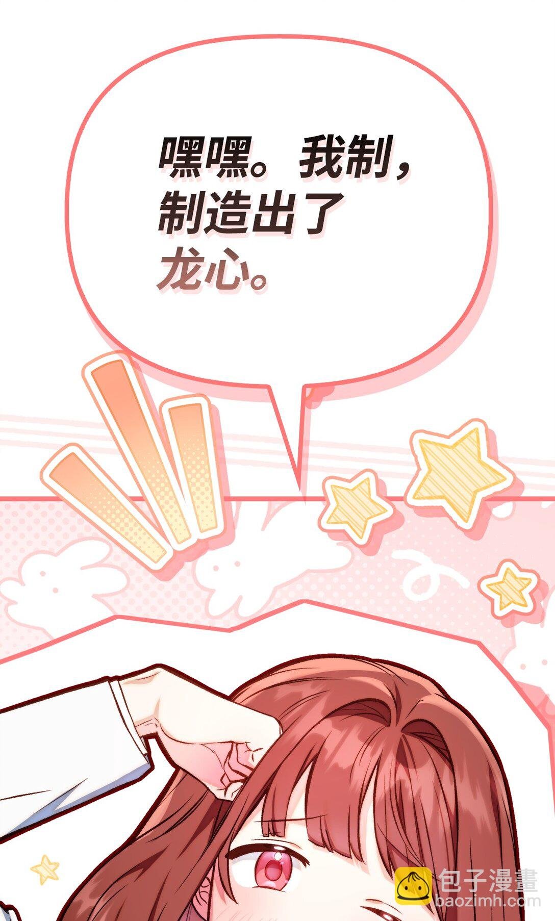 091 血清