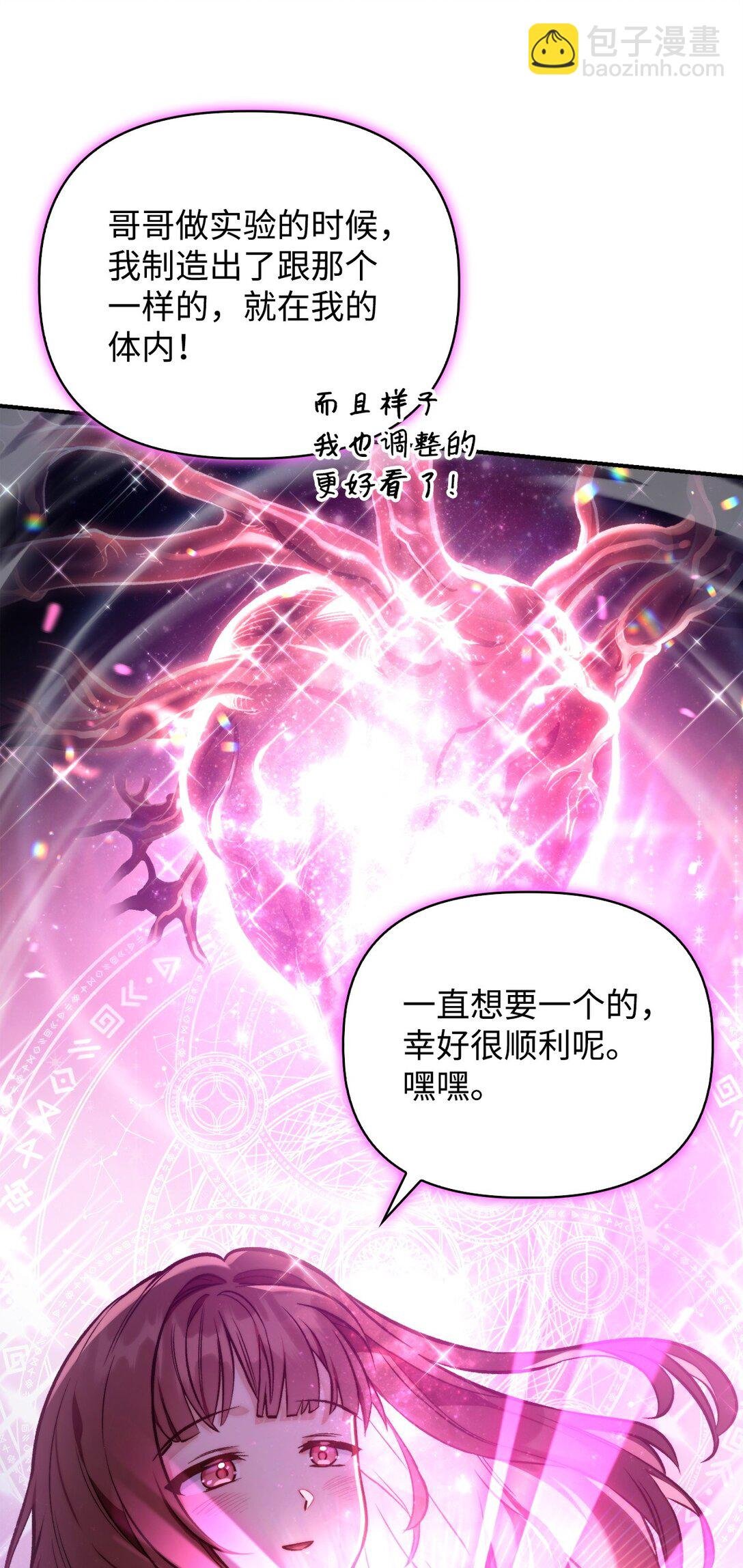 091 血清