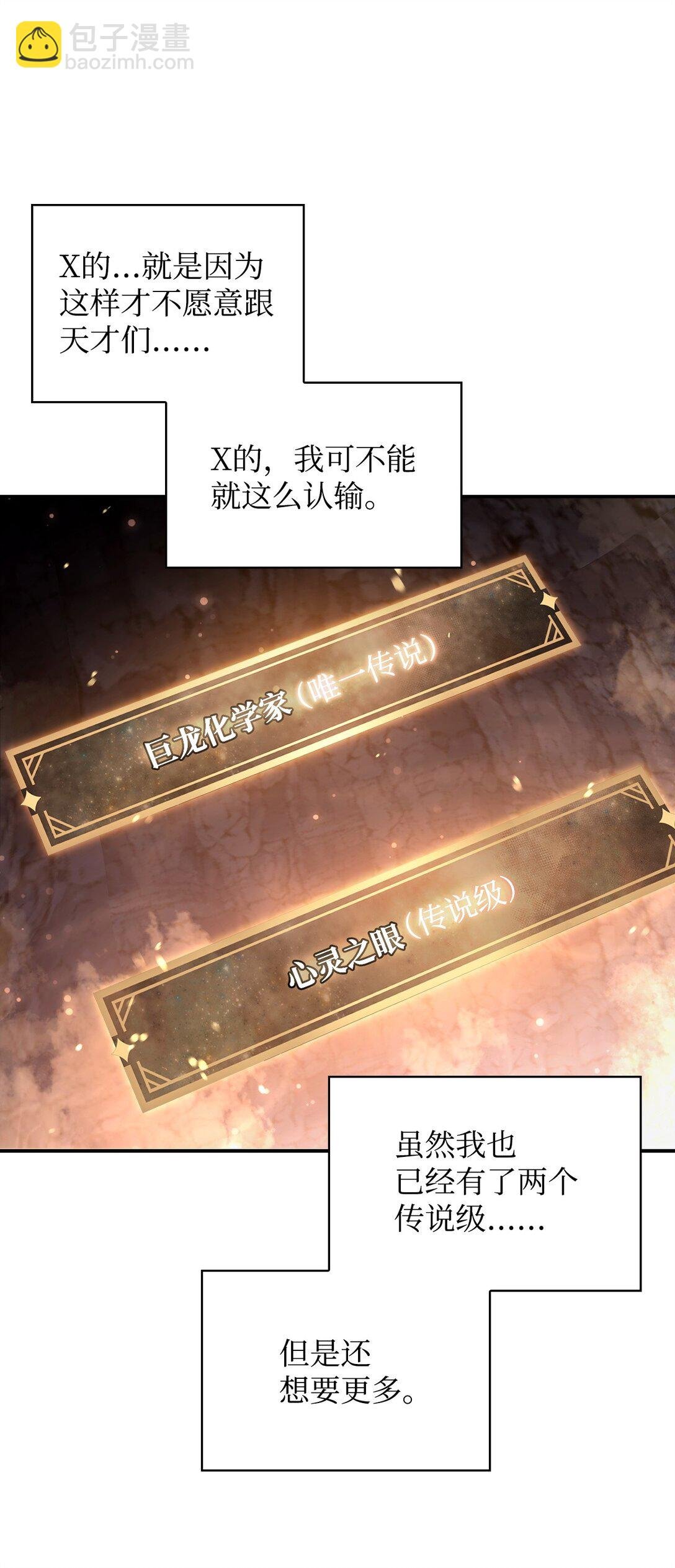 091 血清