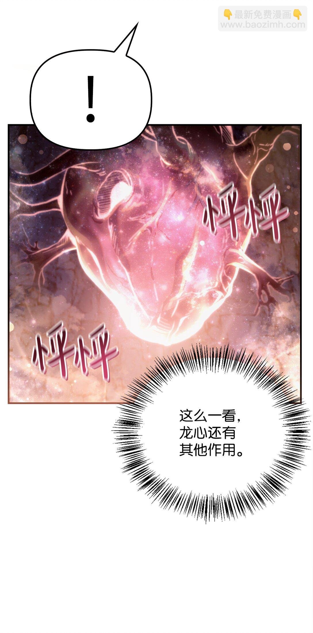 091 血清