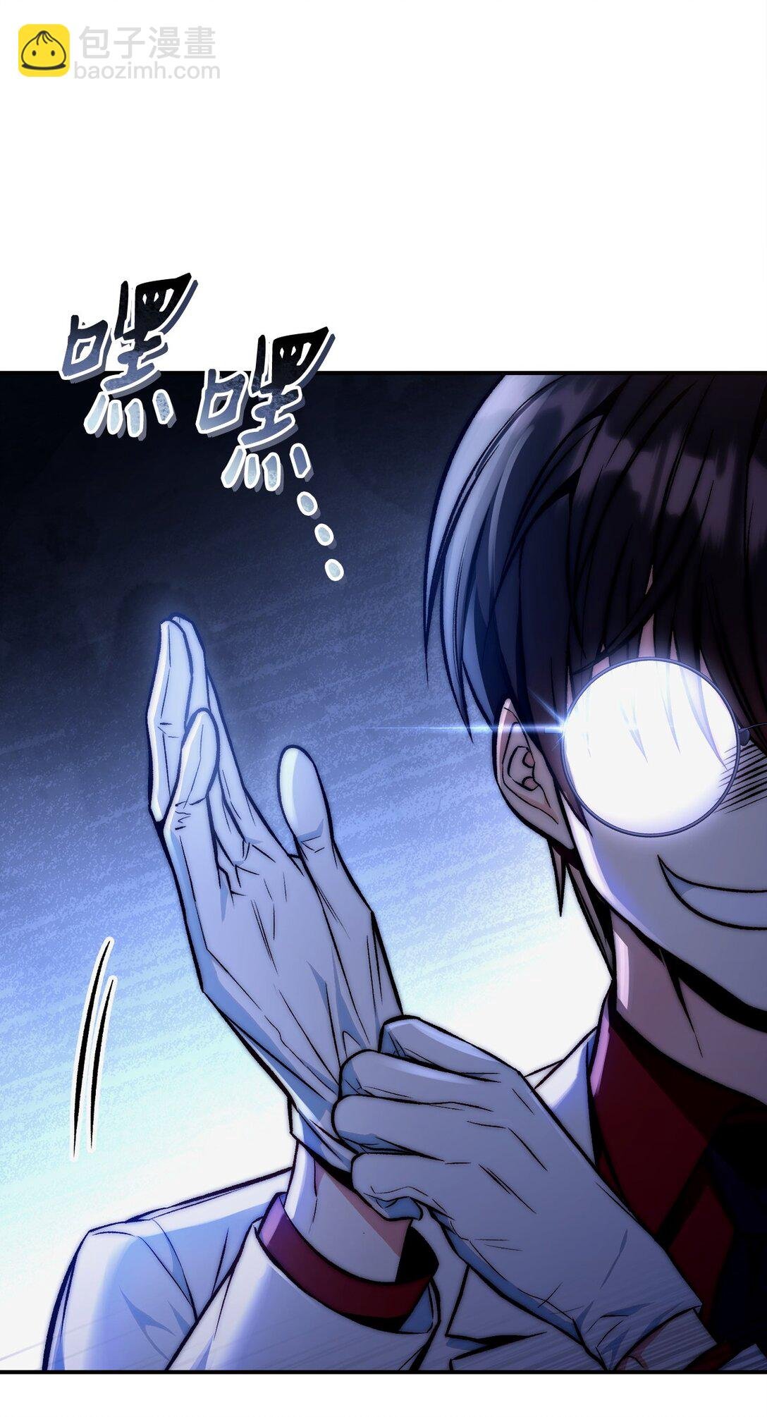 091 血清