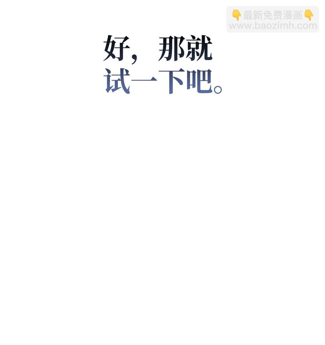 091 血清