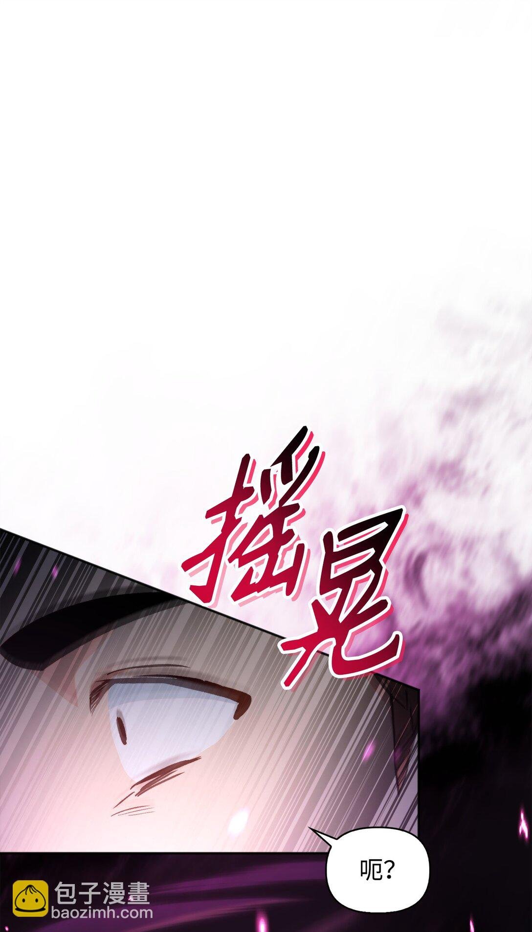 092 隐藏摄像机