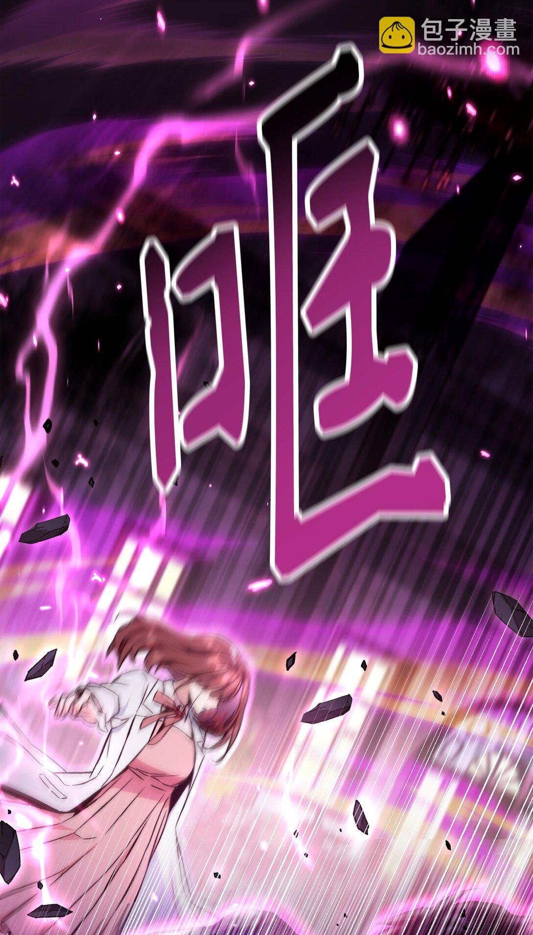 092 隐藏摄像机